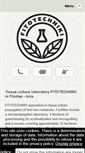 Mobile Screenshot of fitotechniki.com